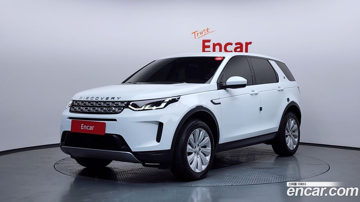 Land Rover Discovery Sport 2020