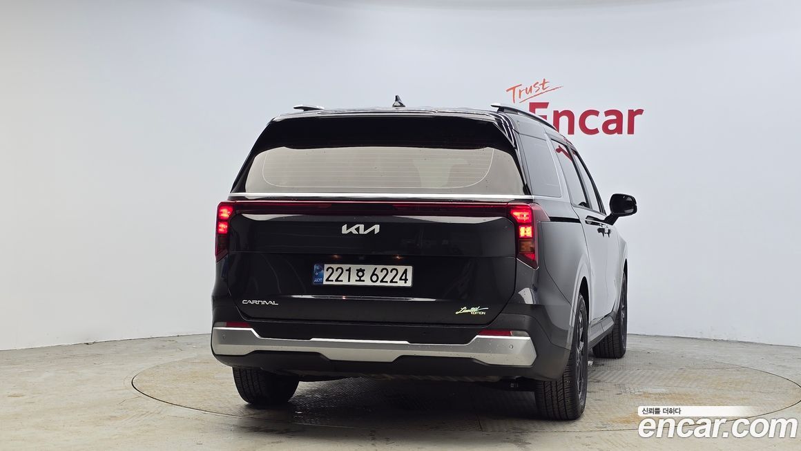 Kia Canival 2024