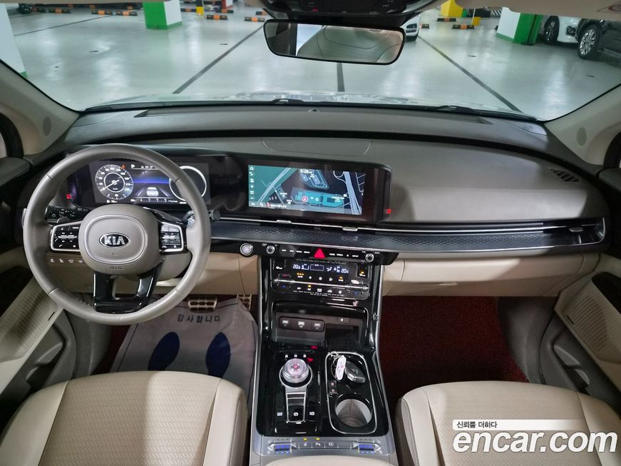 Kia Canival 2021