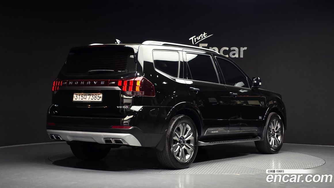 Kia Mohave 2021