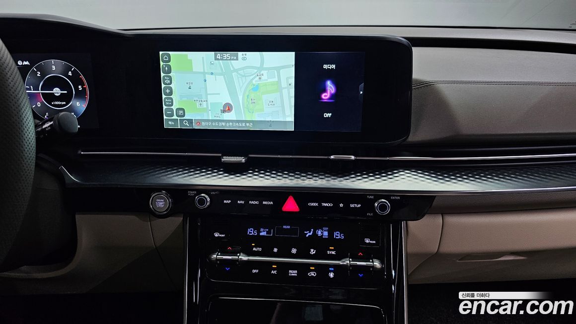 Kia Canival 2022