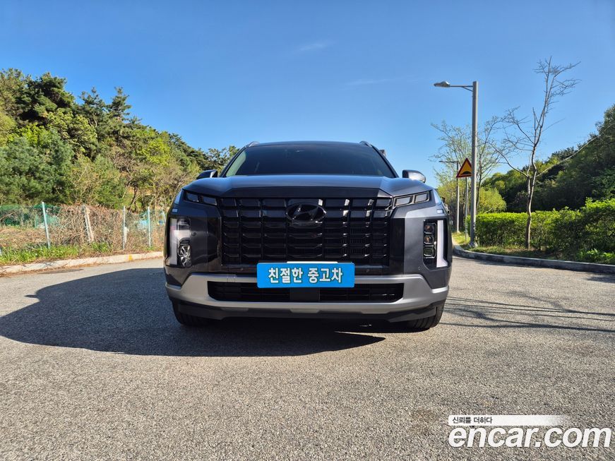 Hyundai Palisade 2023