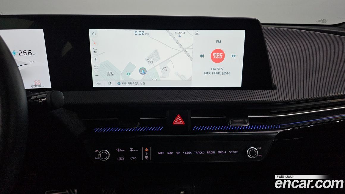 Kia EV6 2022