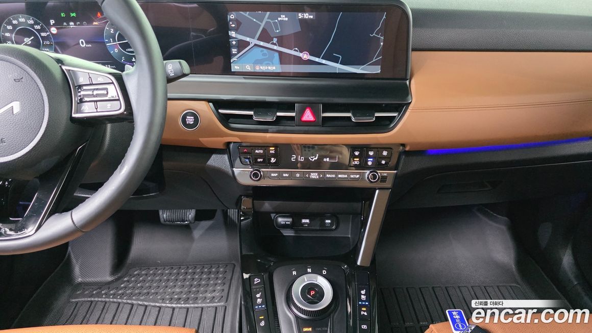 Kia Seltos 2024