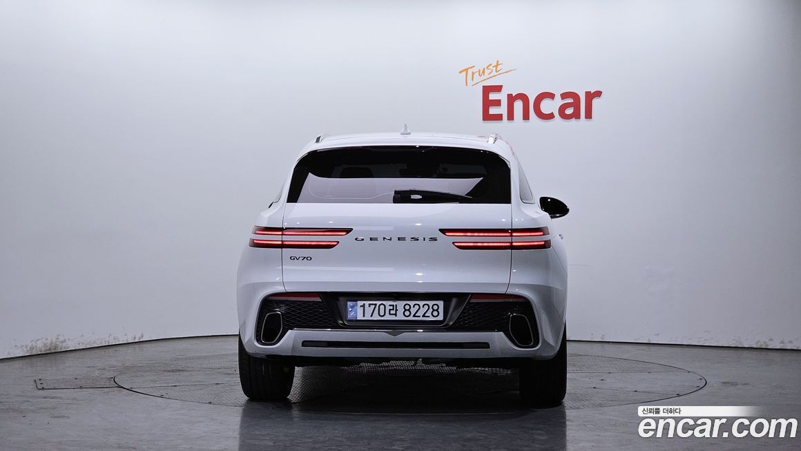 Genesis GV70 2022