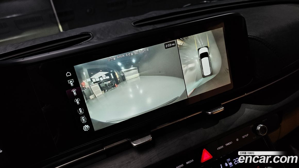 Kia Canival 2021