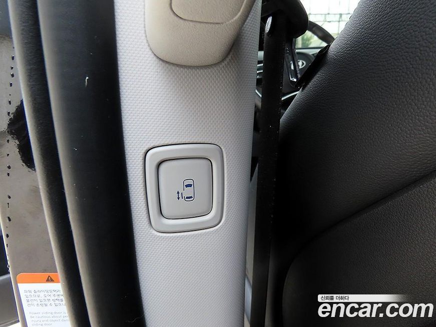 Hyundai Staria 2025