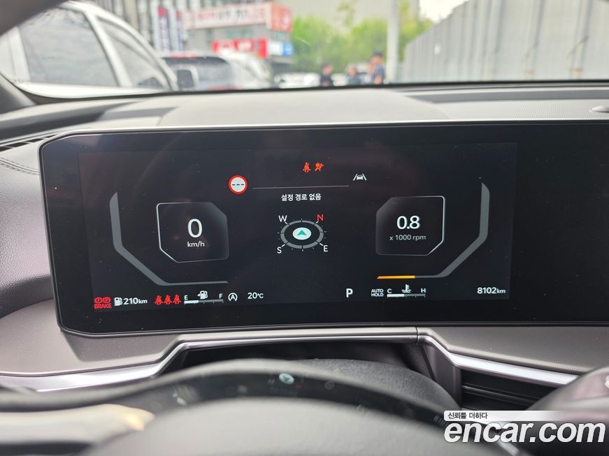 Kia Sorento 2025