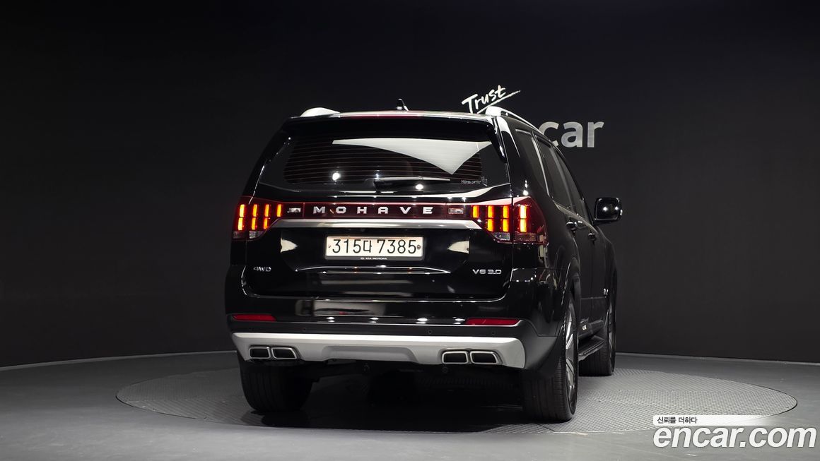 Kia Mohave 2021