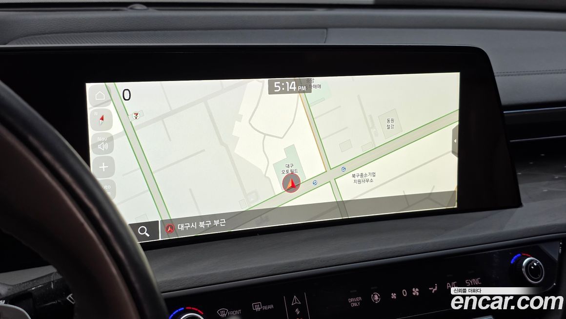 Kia K8 2023