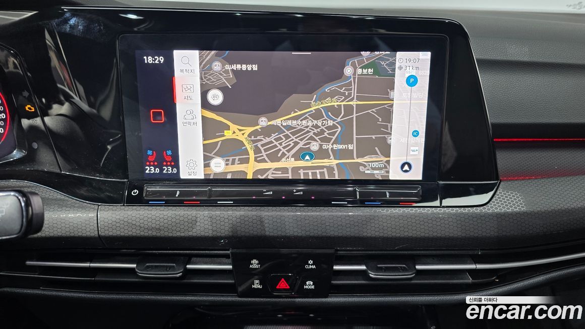 Volkswagen Golf 2024