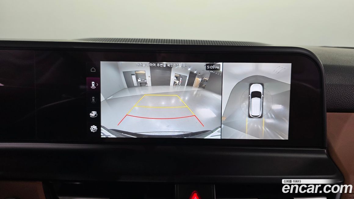 Kia Seltos 2024