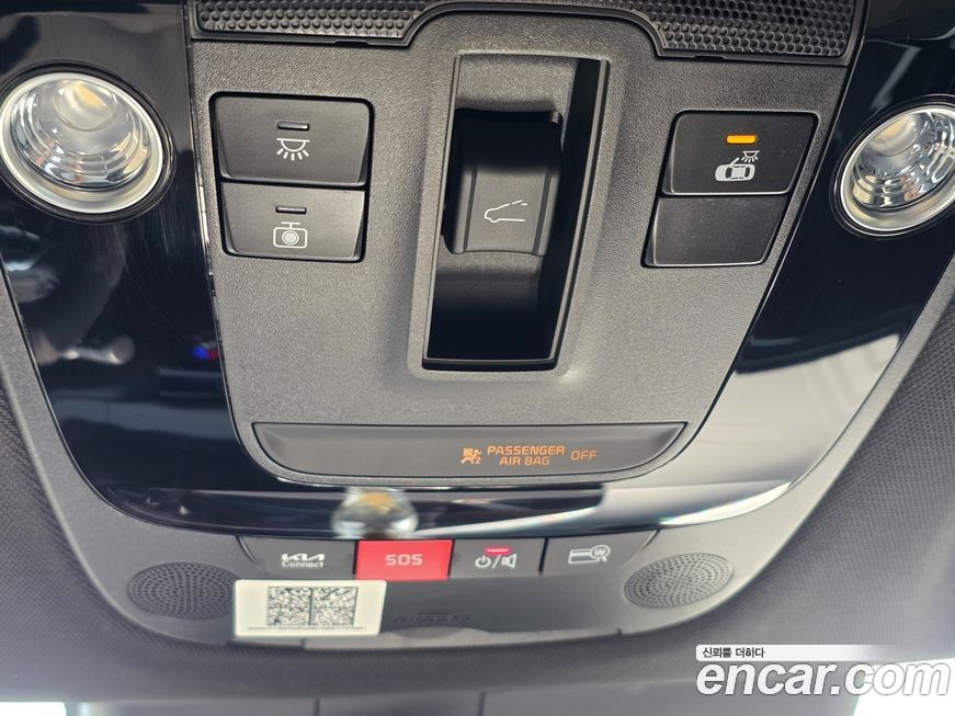 Kia EV6 2022