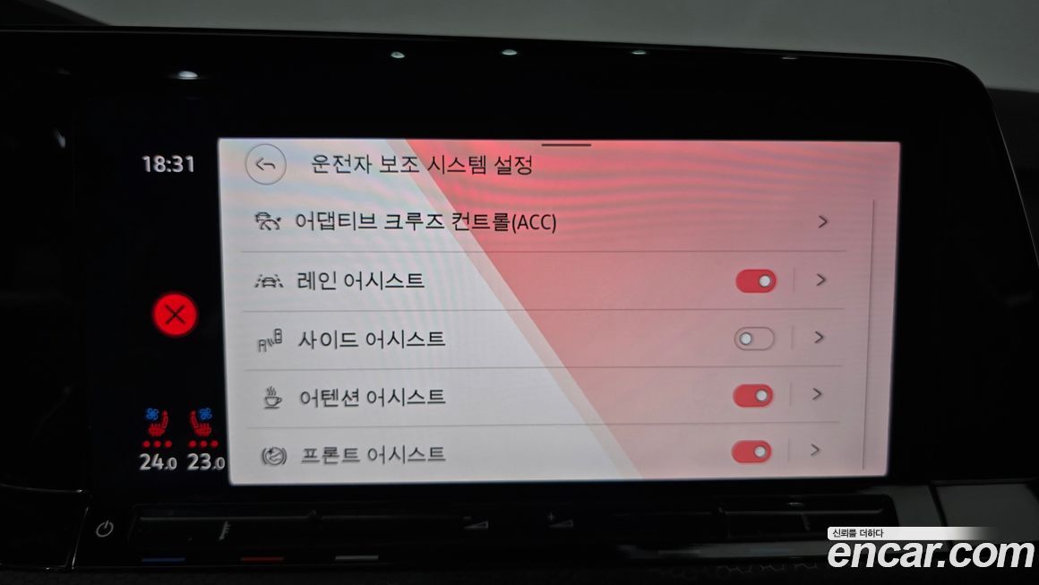 Volkswagen Golf 2024