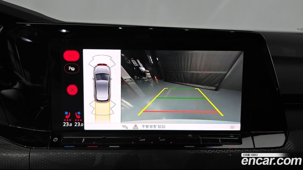 Volkswagen Golf 2024