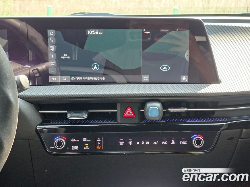 Kia EV6 2022