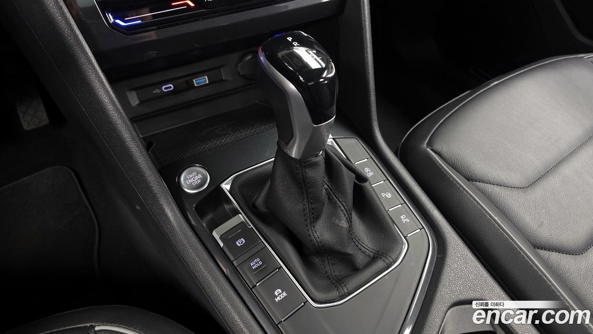 Volkswagen Tiguan 2021