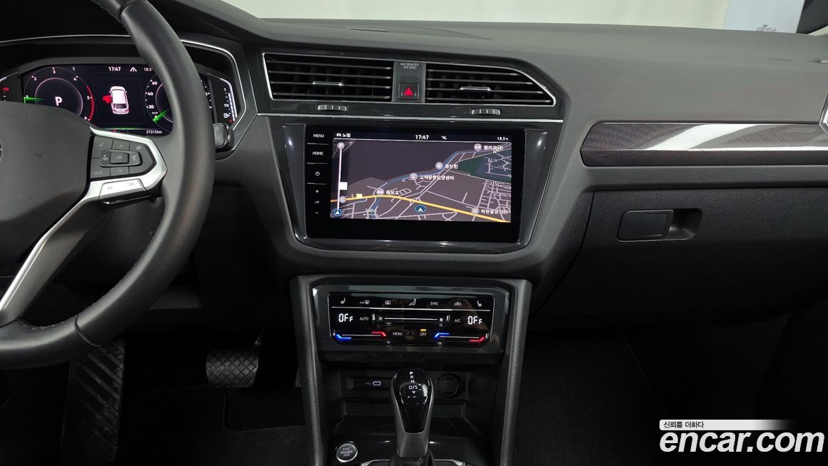 Volkswagen Tiguan 2021