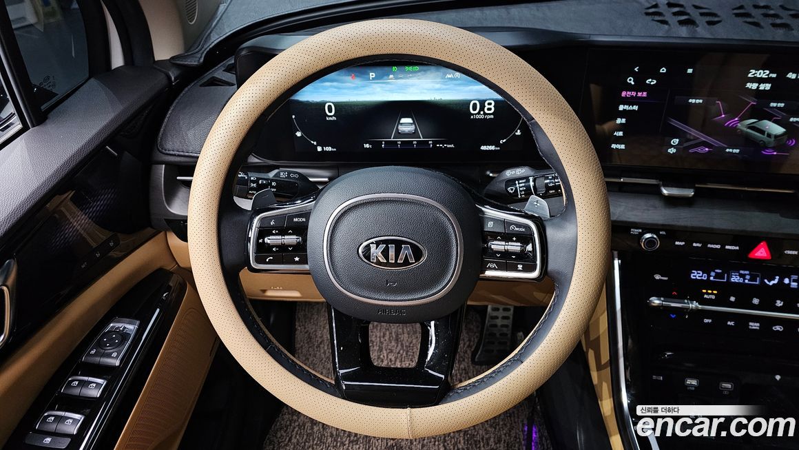 Kia Canival 2021