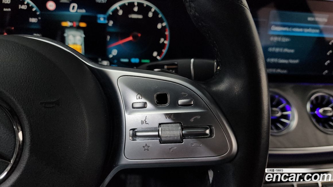 Mercedes-Benz CLS-Class 2021