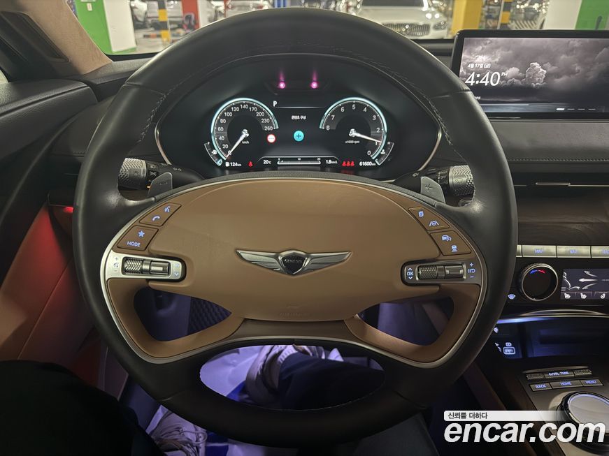 Genesis G80 2023