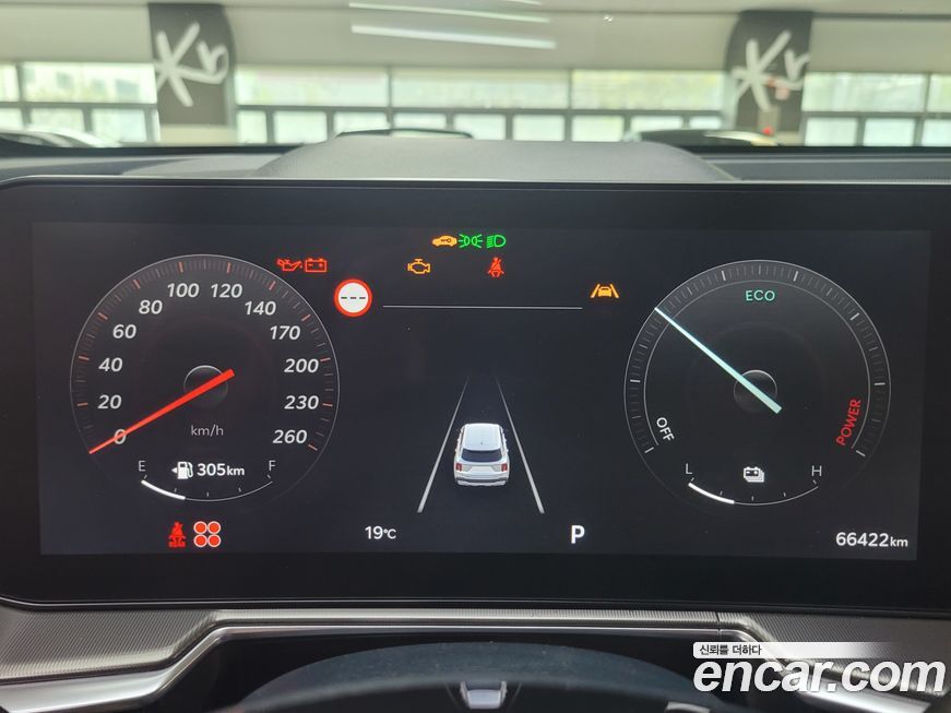Kia Sorento 2024