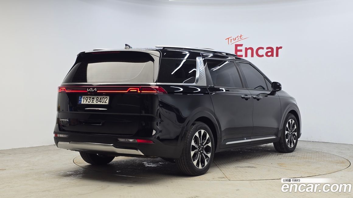 Kia Canival 2023