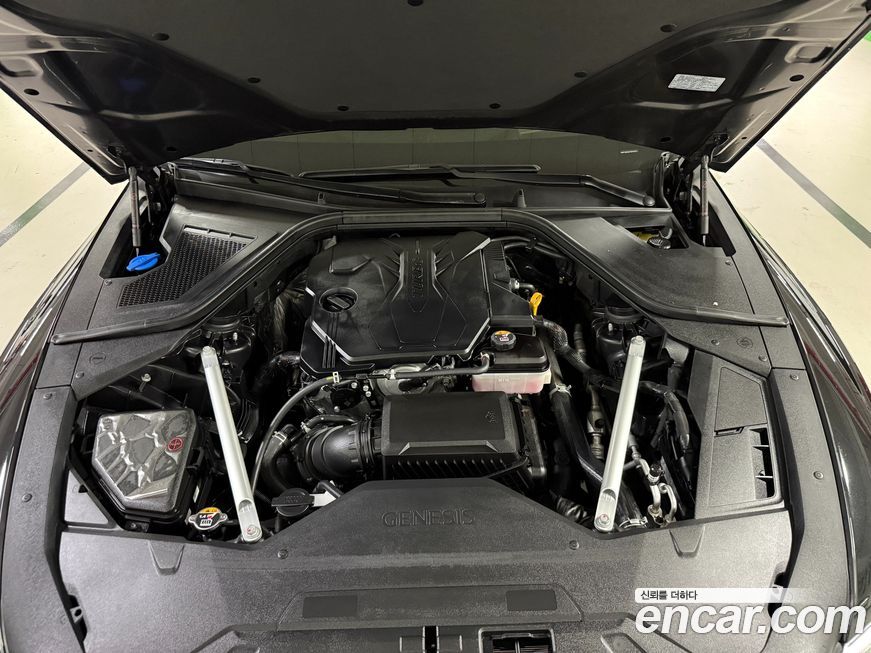 Genesis G80 2023