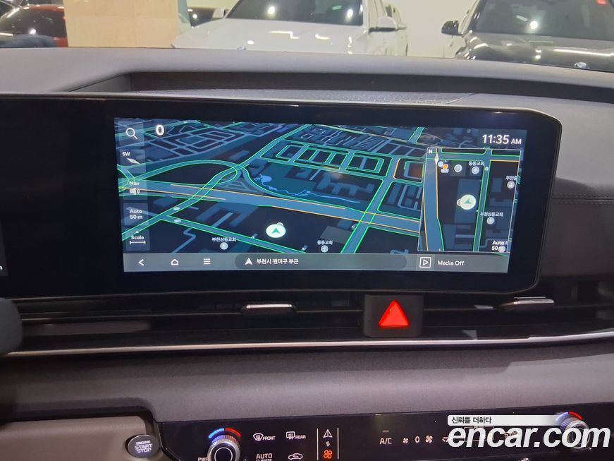 Kia Canival 2025