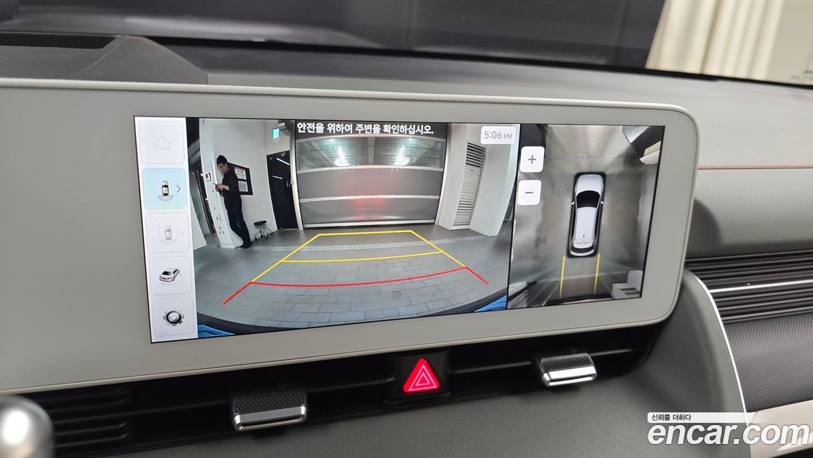 Hyundai Ioniq5 2024