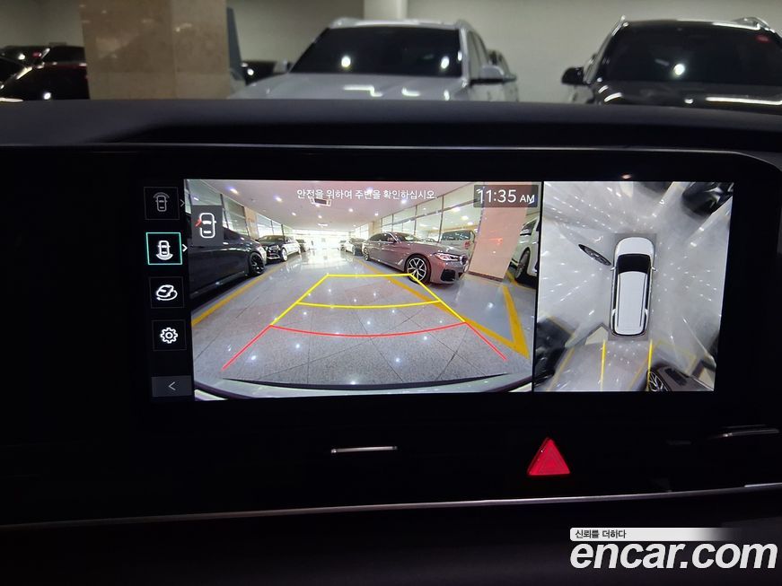 Kia Canival 2025