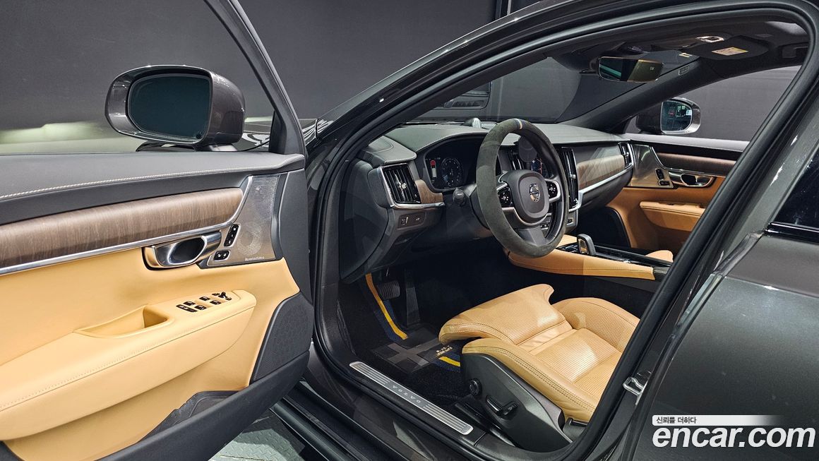 Volvo V90 2021