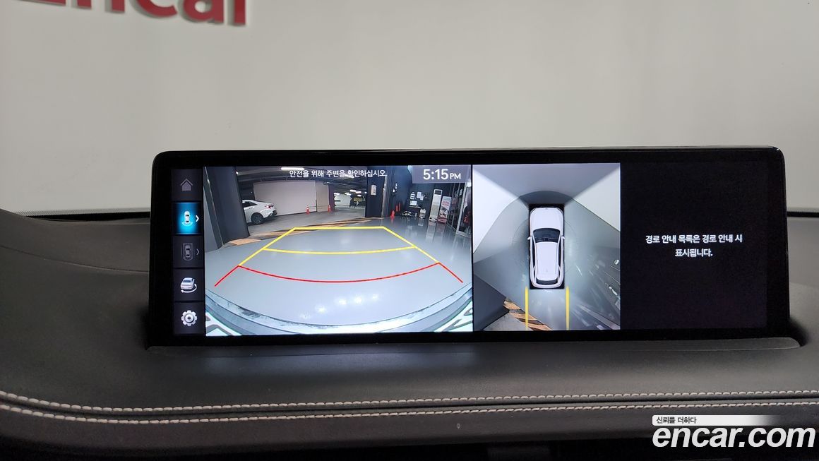 Genesis GV70 2021