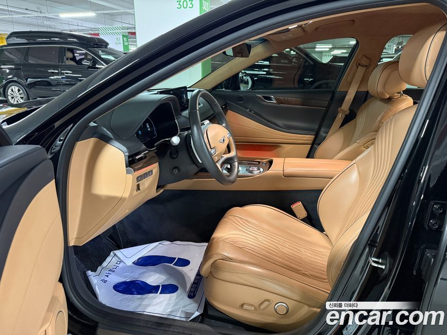 Genesis G80 2023