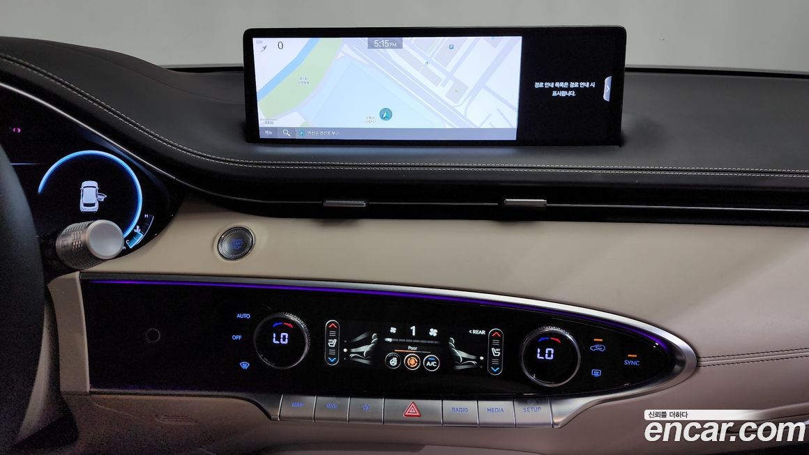 Genesis GV70 2021