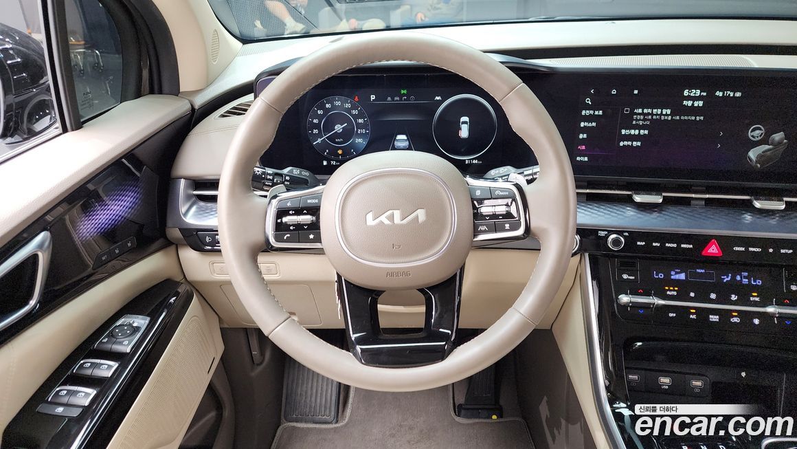 Kia Canival 2023