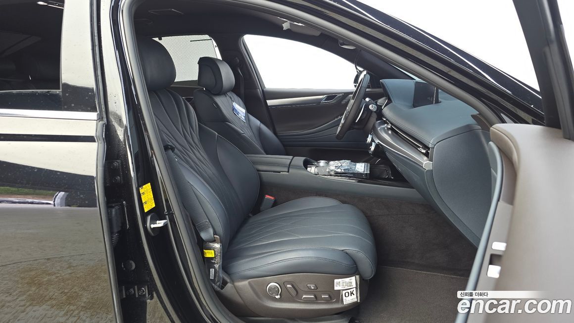 Genesis G80 2023