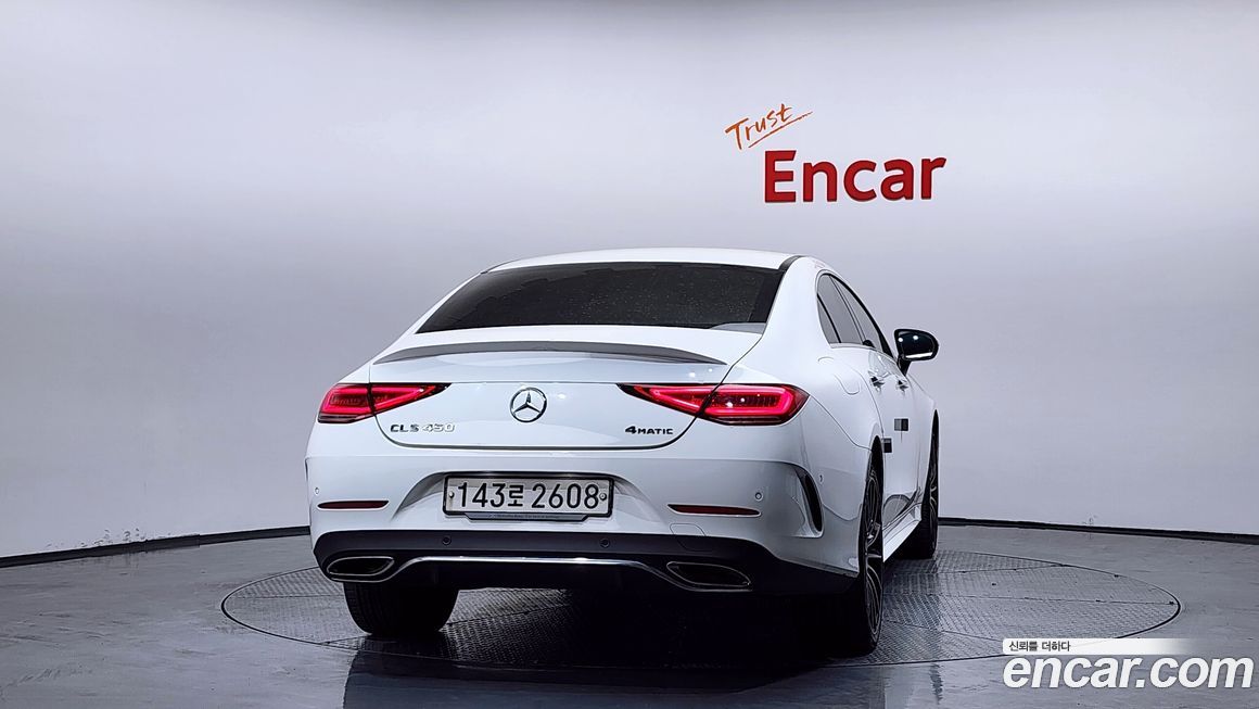 Mercedes-Benz CLS-Class 2021