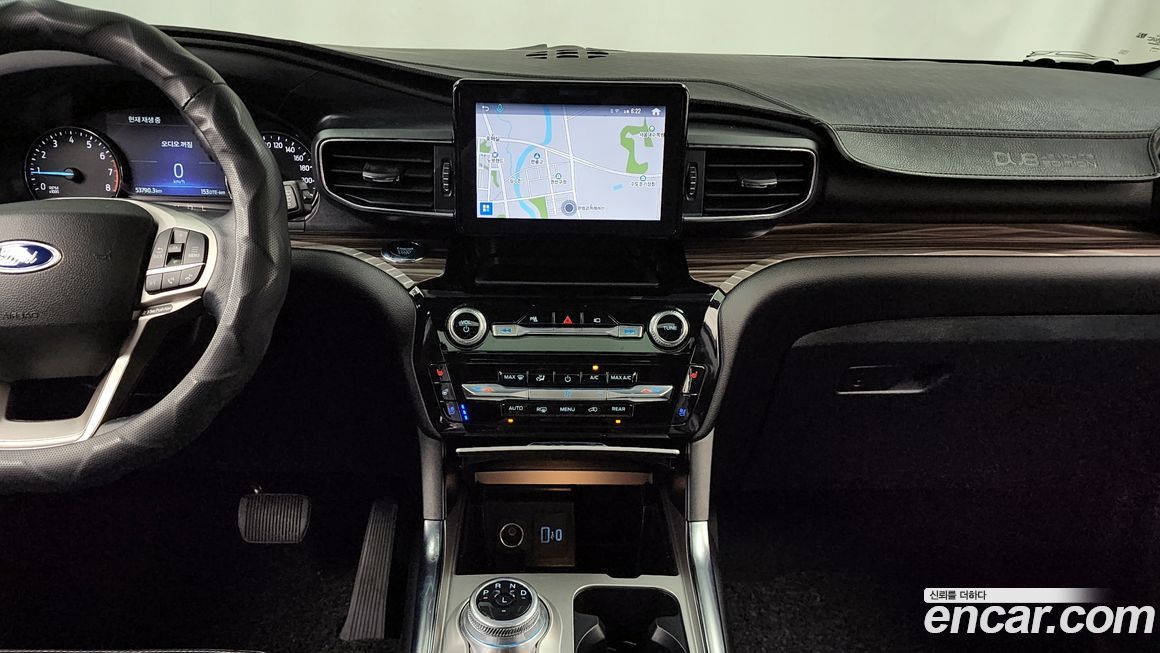 Ford Explorer 2022