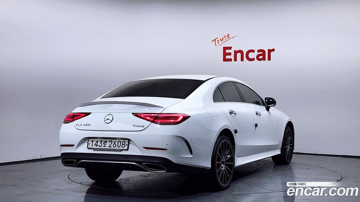 Mercedes-Benz CLS-Class 2021