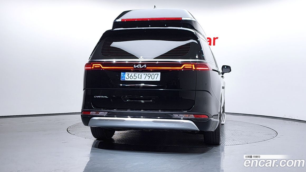 Kia Canival 2023