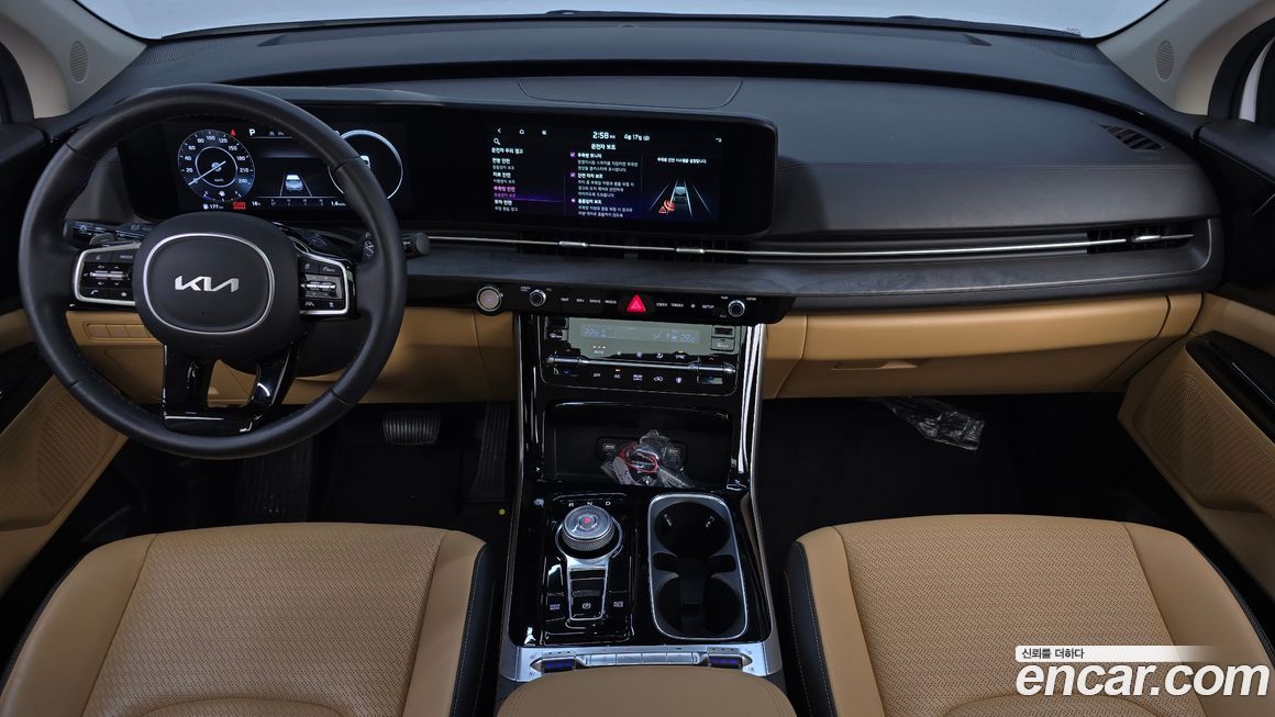 Kia Canival 2023