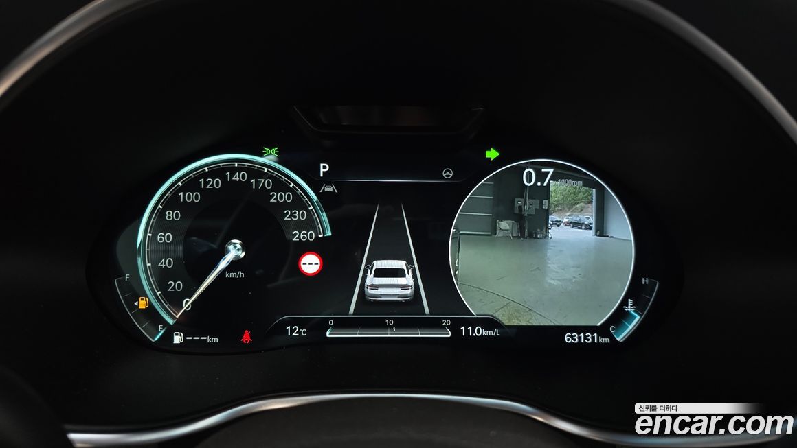 Genesis G80 2023