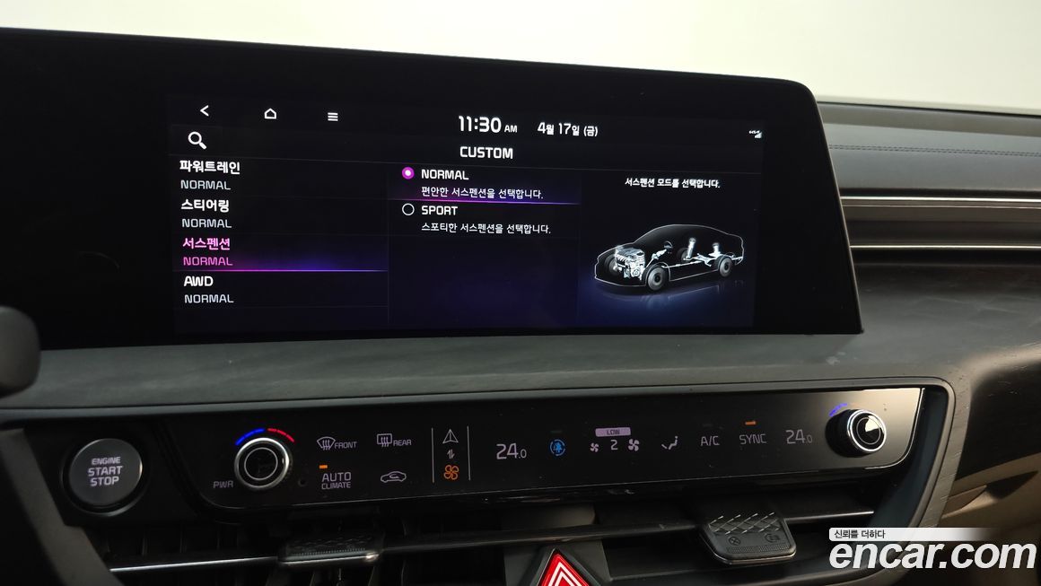 Kia K8 2022