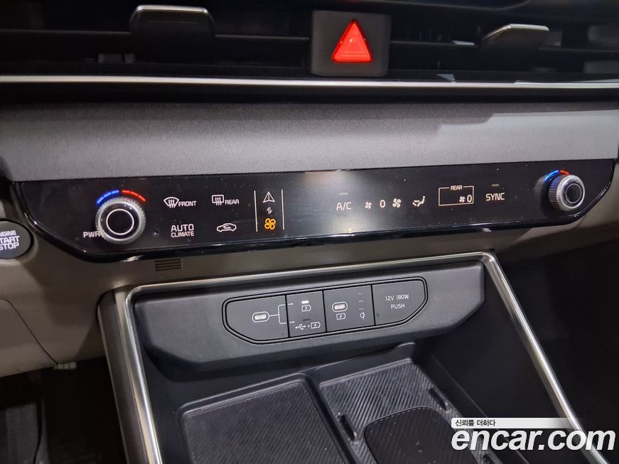 Kia Canival 2025
