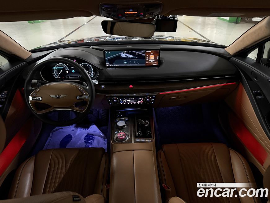 Genesis G80 2023