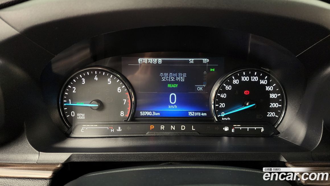 Ford Explorer 2022