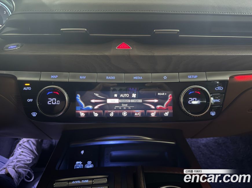 Genesis G80 2023