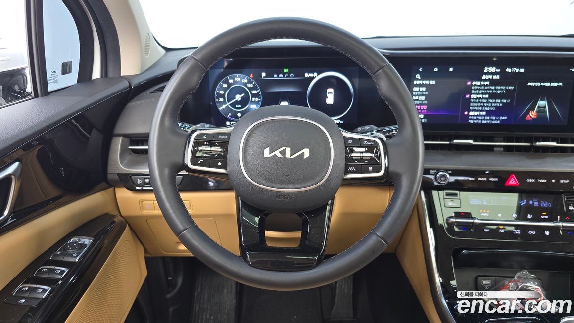 Kia Canival 2023