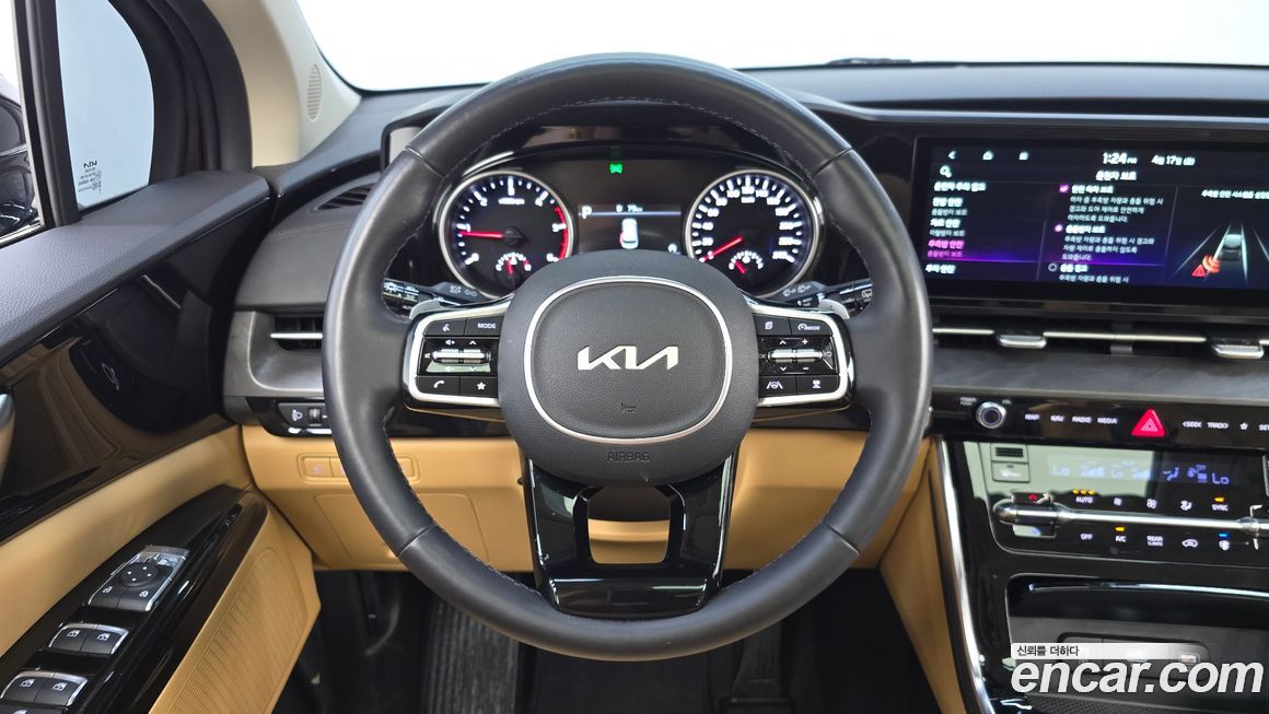 Kia Canival 2023